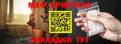 COCAINE Кулебаки