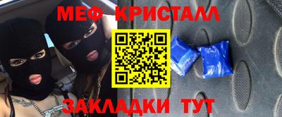 COCAINE Кулебаки