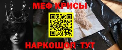 COCAINE Кулебаки