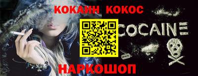 прущий лед Кунгур
