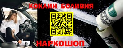 прущий лед Кунгур