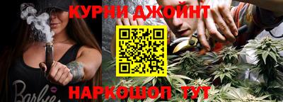 прущий лед Кунгур