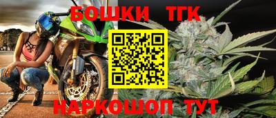 COCAINE Кулебаки