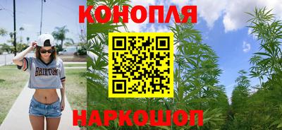 прущий лед Кунгур