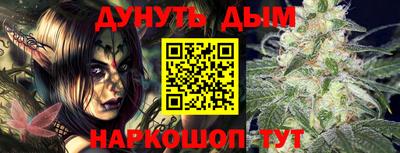 герыч Кумертау