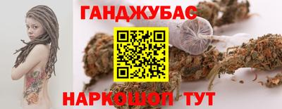 прущий лед Кунгур