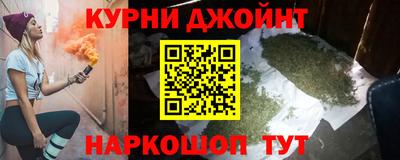 герыч Кумертау