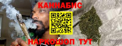 COCAINE Кулебаки