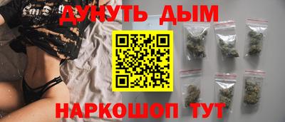 прущий лед Кунгур