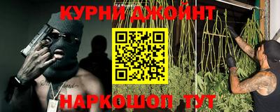 герыч Кумертау