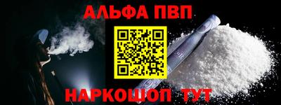 прущий лед Кунгур