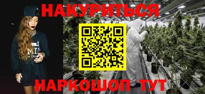 прущий лед Кунгур