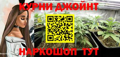 герыч Кумертау