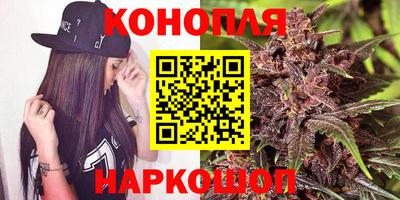 герыч Кумертау