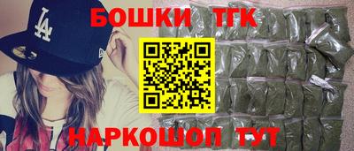 прущий лед Кунгур