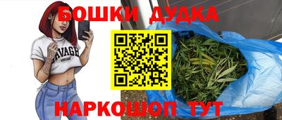 прущий лед Кунгур