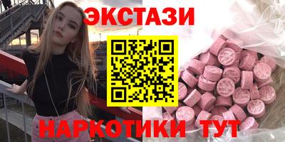 COCAINE Кулебаки