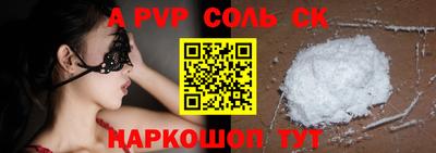 COCAINE Кулебаки