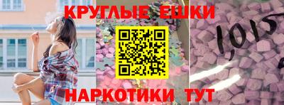 COCAINE Кулебаки
