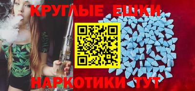 герыч Кумертау