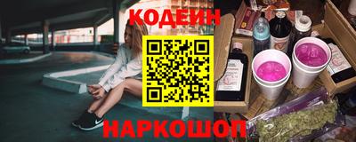 прущий лед Кунгур