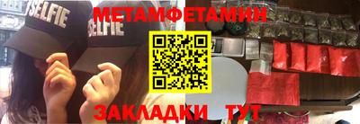 прущий лед Кунгур