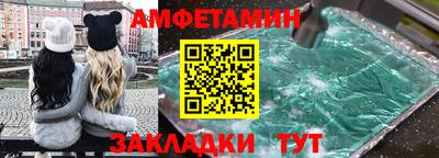 прущий лед Кунгур