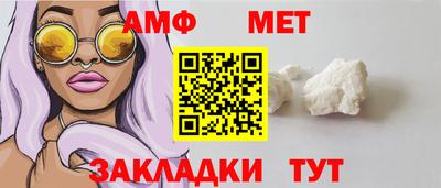 герыч Кумертау