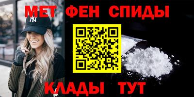 герыч Кумертау