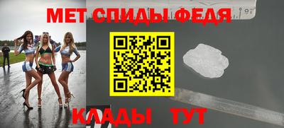 герыч Кумертау
