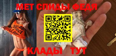 COCAINE Кулебаки