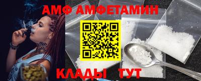 COCAINE Кулебаки
