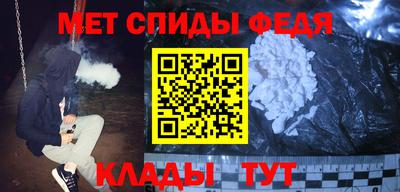 COCAINE Кулебаки