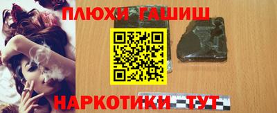 COCAINE Кулебаки