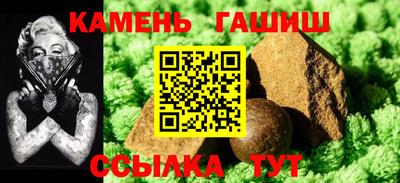герыч Кумертау