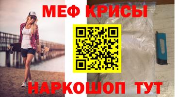 COCAINE Кулебаки