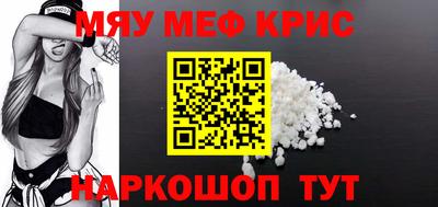 прущий лед Кунгур